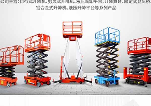 梁园​出口成为核心增长引擎